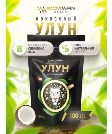 WowMan Coconut oolun wmgf1026