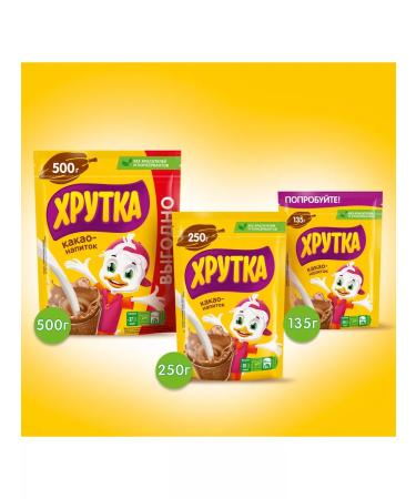 Khrutka Cocoa-drinker-drunk Crown 135 g 8 pcs - Buy Online on GoSupps.com