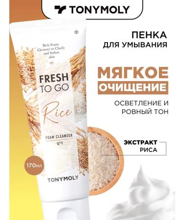 Tony Moly Foam washing for face with rice bran Korea