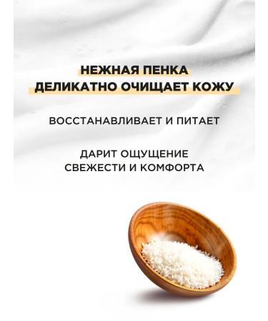 Tony Moly Foam washing for face with rice bran Korea - Buy Online on GoSupps.com