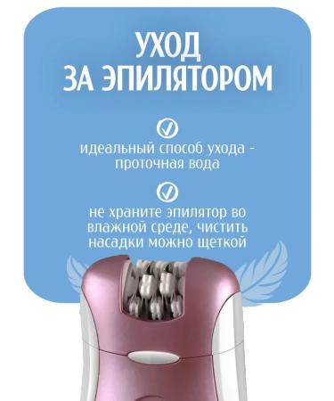 RTM epilator Female epalator 2 in 1 electrical deputy Kemei 2068 - Buy Online on GoSupps.com