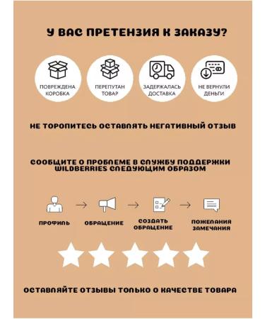 Elizabeth Crushing waffle bread bread 3 - Buy Online on GoSupps.com