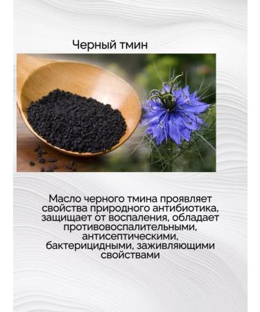 Dabur Black cable toothpaste - Buy Online on GoSupps.com