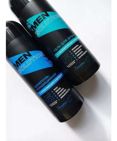 BelitaM Cosmetics set Men Solution Gel for shower + shampoo - Buy Online on GoSupps.com