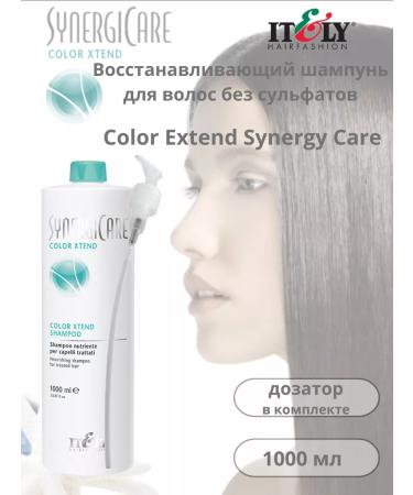 Itely Hairfashion Hair Restorative shampoo 1l
