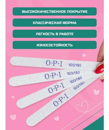 Colibri Design Fools for nails for manicure and pedicure Opi - Buy Online on GoSupps.com