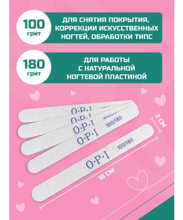 Colibri Design Fools for nails for manicure and pedicure Opi - Buy Online on GoSupps.com