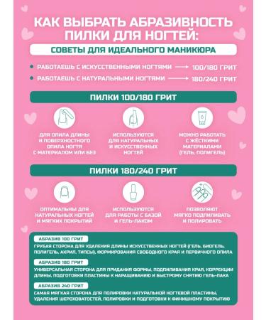 Colibri Design Fools for nails for manicure and pedicure Opi - Buy Online on GoSupps.com