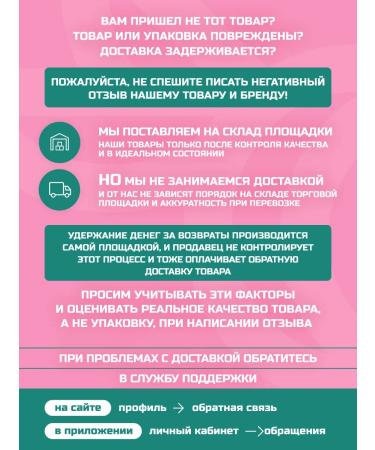 Colibri Design Fools for nails for manicure and pedicure Opi - Buy Online on GoSupps.com