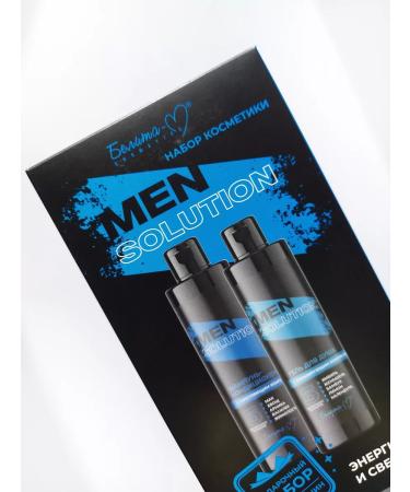 BELITA Cosmetics set Men Solution Gel for shower + shampoo - Buy Online on GoSupps.com