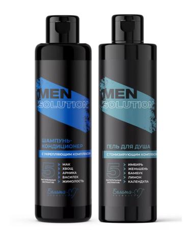 BELITAVITEX Cosmetics set Men Solution Gel for shower + shampoo - Buy Online on GoSupps.com