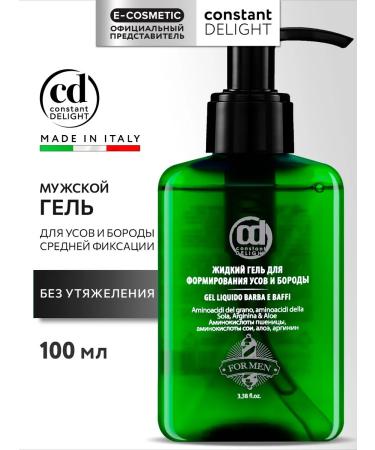 Constant Delight Barber Care Gel of average fixation 100 ml
