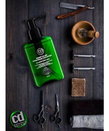 Constant Delight Barber Care Gel of average fixation 100 ml - Buy Online on GoSupps.com