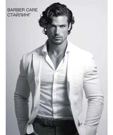 Constant Delight Barber Care Gel of average fixation 100 ml - Buy Online on GoSupps.com