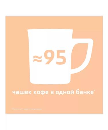 Nescafe cream coffee soluble 190g 6 pcs - Buy Online on GoSupps.com