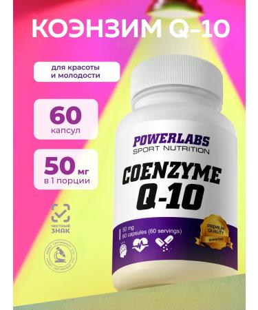 POWERLABS Coenzym Q10 Fort Coenzyme Q10 50 mg 60 capsules