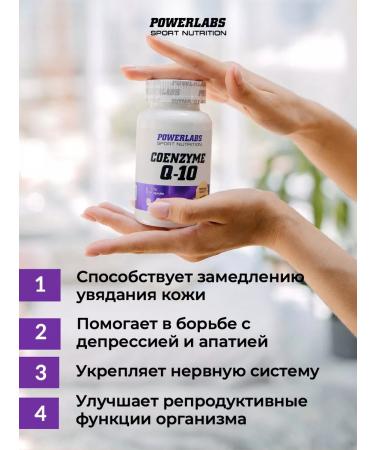 POWERLABS Coenzym Q10 Fort Coenzyme Q10 50 mg 60 capsules - Buy Online on GoSupps.com