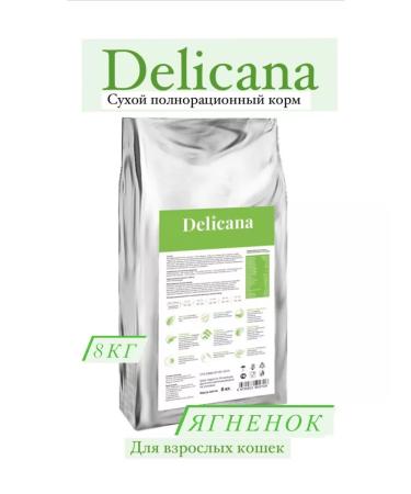 Delicana Dry food for adults. cats lamb 8kg - Buy Online on GoSupps.com