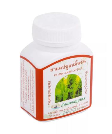 Thanyaporn Thai capsules fireplace channel for the stomach 100 pcs