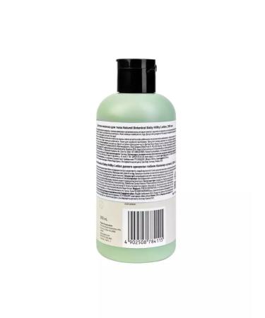 PIGEON Natural Botanical Baby Milky Lotion 200 ml - Buy Online on GoSupps.com