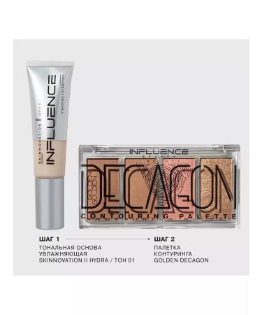 Influence Beauty Golden Decagon warm contouring palette - Buy Online on GoSupps.com