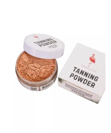 Tropical Sun Shining finish powder for a car zagar bronze