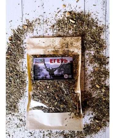 Svoya Nastoyka Set of spices for tincture master huntsman (ranger) - Buy Online on GoSupps.com