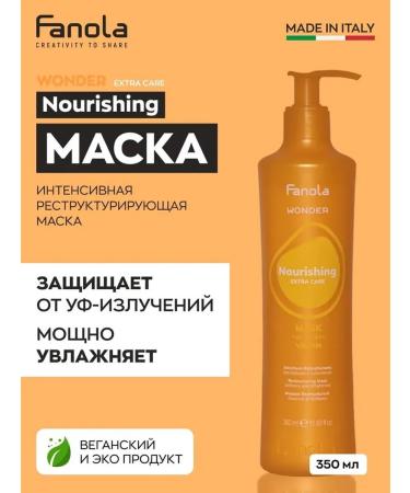 Fanola Wonder Nourishing Restorative Mask for Dry hair - Buy Online on GoSupps.com