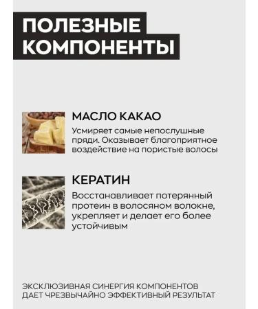 Fanola Wonder Nourishing Restorative Mask for Dry hair - Buy Online on GoSupps.com