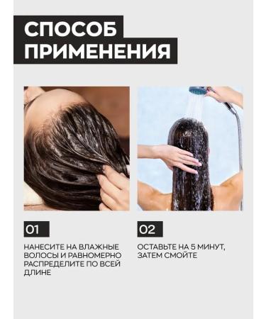 Fanola Wonder Nourishing Restorative Mask for Dry hair - Buy Online on GoSupps.com