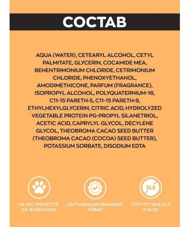 Fanola Wonder Nourishing Restorative Mask for Dry hair - Buy Online on GoSupps.com