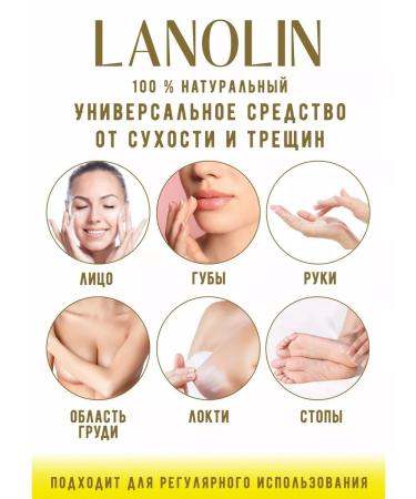 LIERA Set to the hospital (nipples cream stretch marks) - Buy Online on GoSupps.com