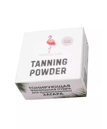 Tropical Sun Powder for instant tanning matte - Buy Online on GoSupps.com
