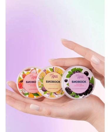 irisk Nail wax and cuticle vitamin mangoes 40g - Buy Online on GoSupps.com