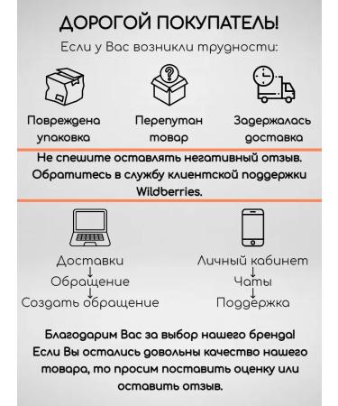 irisk Nail wax and cuticle vitamin mangoes 40g - Buy Online on GoSupps.com