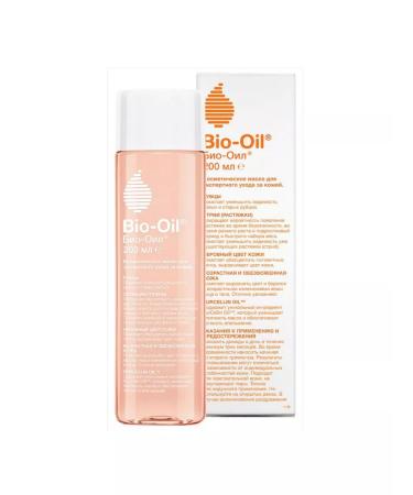BioOil Cosmetic oil from scars and stretch marks 200 ml