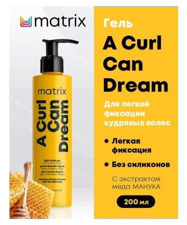 MATRIX Light fixation gel a Curl Can Dream and for curly hair