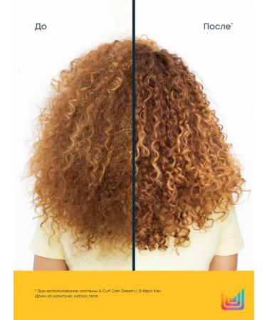 MATRIX Light fixation gel a Curl Can Dream and for curly hair - Buy Online on GoSupps.com