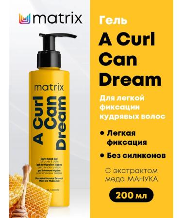 MATRIX Light fixation gel a Curl Can Dream and for curly hair - Buy Online on GoSupps.com