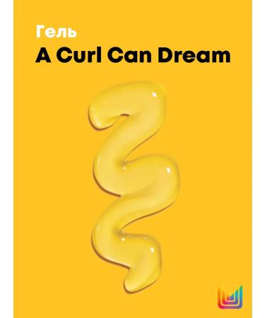 MATRIX Light fixation gel a Curl Can Dream and for curly hair - Buy Online on GoSupps.com