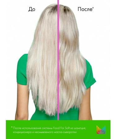 MATRIX Avocado oil foller - Buy Online on GoSupps.com