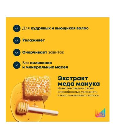 MATRIX Shampoo for curly hair with honey a Curl Can Dream 300 ml - Buy Online on GoSupps.com