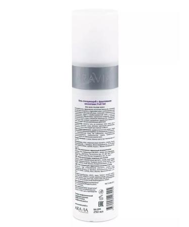 ARAVIA AHA fruit acid gel - Buy Online on GoSupps.com