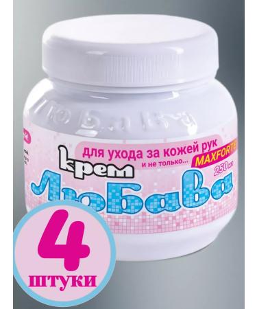 Hand cream Lyubava