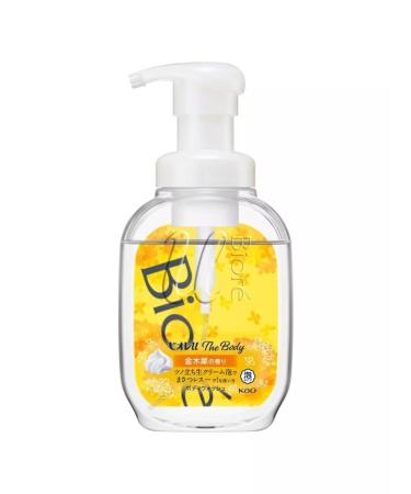 KAO Liquid body soap for body 540 ml