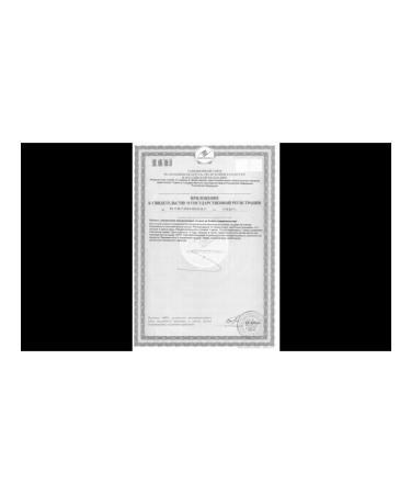 Doppelherz Omega 3-6-9 60 capsules 1 packaging - Buy Online on GoSupps.com