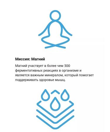 Nature's life Malat Magnesium USA 100 tablets - Buy Online on GoSupps.com