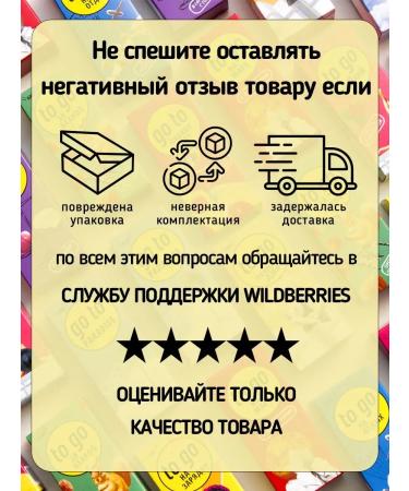 Raw to go Bars without refined sugar without gluten 9 pcs - Buy Online on GoSupps.com