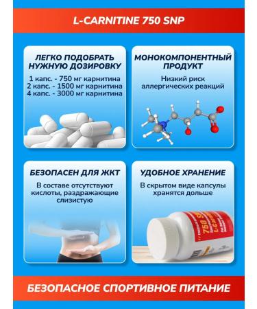 Sport Nahrung Pharma Fat burner tablets for weight loss - Buy Online on GoSupps.com