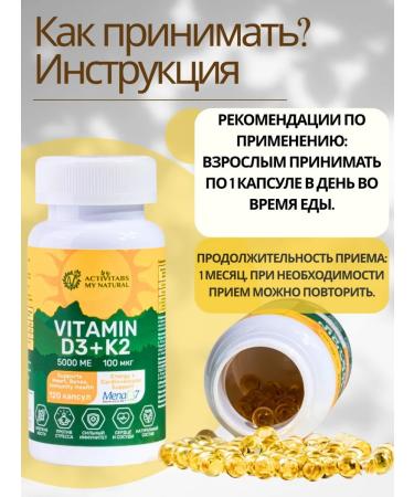 iHerb Vitamin D3 Vitamin D3 K2 - Buy Online on GoSupps.com